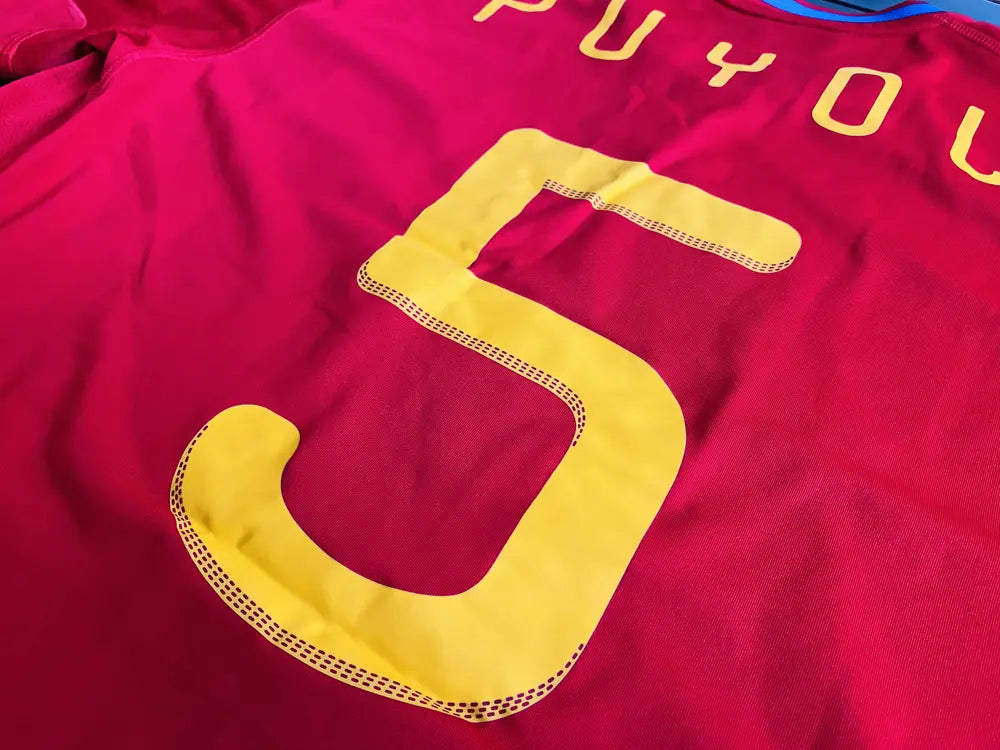 Jersey Puyol Espanha 2010 Legend
