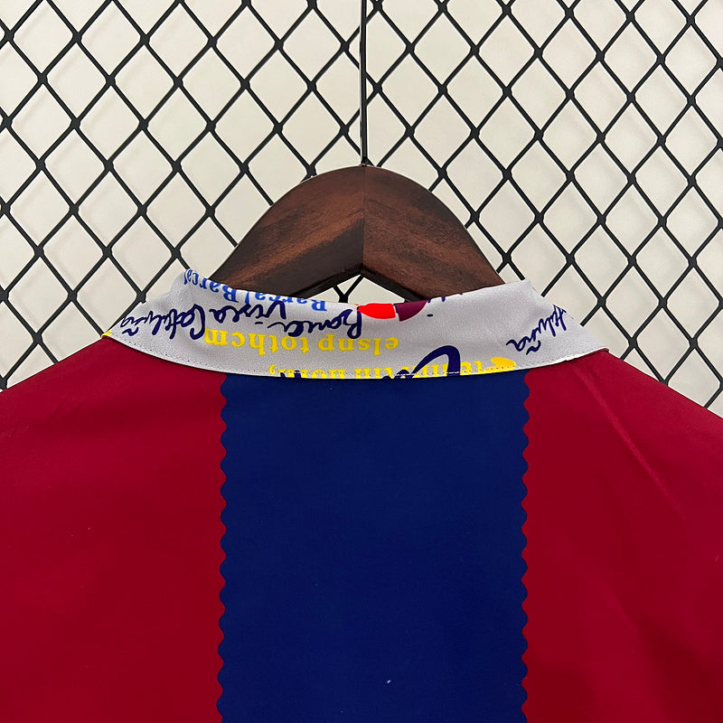 Windbreaker Barcelona Dupla Face