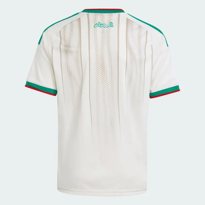 Kids Algeria Home 2026